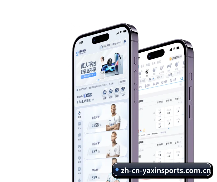 亚新体育 业务方向 - 长期内容价值积累 | Yaxin